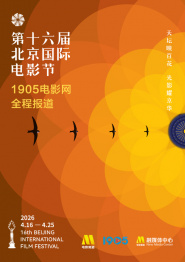 merry christmas圣诞快乐